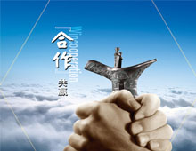 退火加工工藝影響鏈輪的質(zhì)量